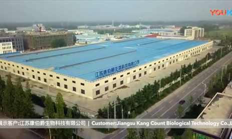 12000BPH�Мش���������(xi��n)չʾ